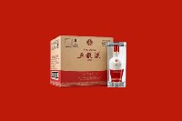 阿巴嘎回收五粮液
