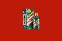 阿巴嘎回收虎茅